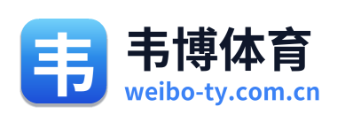 韦博体育